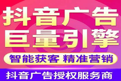探索信息流开户的商业价值——多行业案例分析